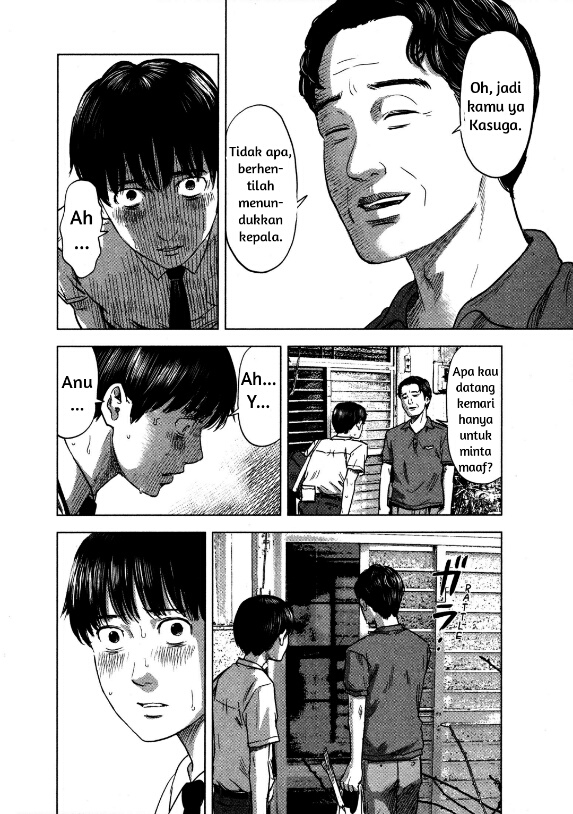 Aku no Hana Chapter 19 Gambar 28